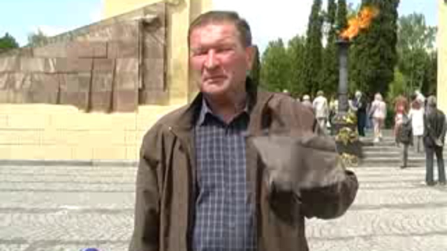 Бэкграуд 14-05-02