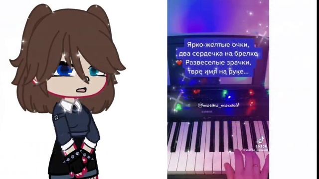 простите у меня охрип голос смотреть онлайн