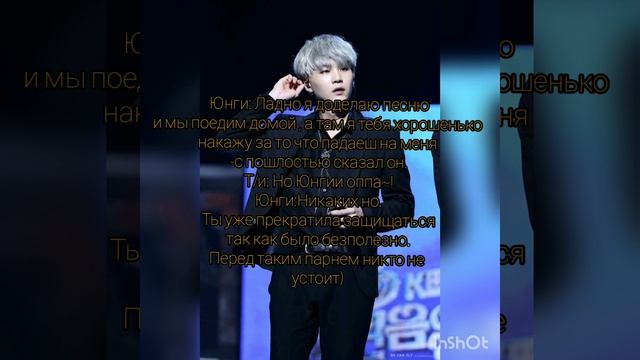 Реакция BTS на то что Т/и или он лапает ее во сне смотреть онлайн