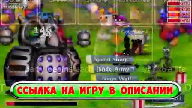 СКАЧАТЬ ► FNAF WORLD ◄ БЕСПЛАТНО mp4 смотреть онлайн