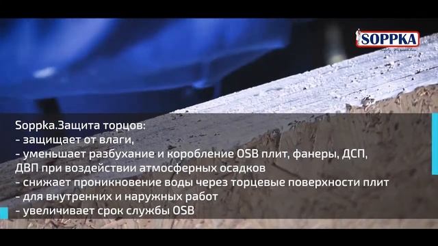 Загородный дом: красота и элегантность