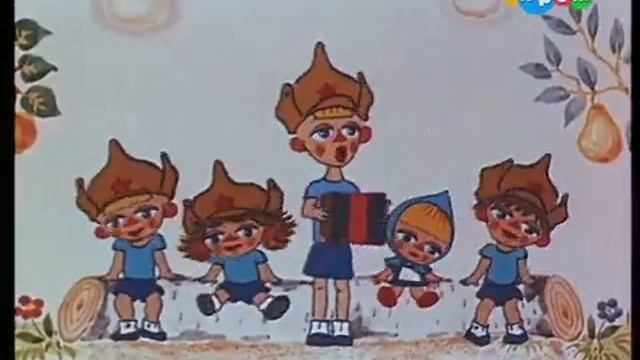 Детская песня. Антошка. Антошка, Антошка, пойдем копать картошку. смотреть онлайн