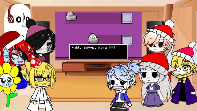 АНДЕРТЕЙЛ РЕАКЦИЯ НА ЧТО ЕСЛИ БЫ АЕДЕРТЕЙЛ СТАЛ ЛОГИЧНЫМ? смотреть онлайн