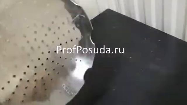 Дуршлаг Проотель Prohotel арт 6331 смотреть онлайн