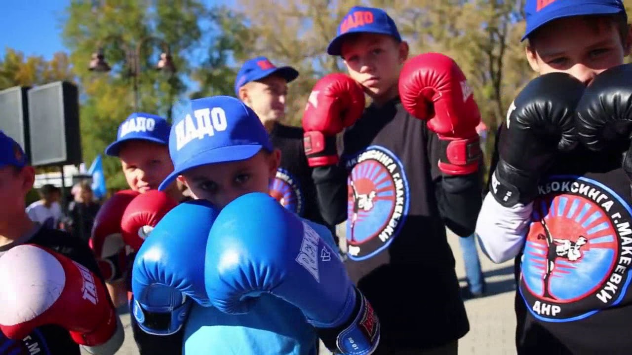 Доступный спорт