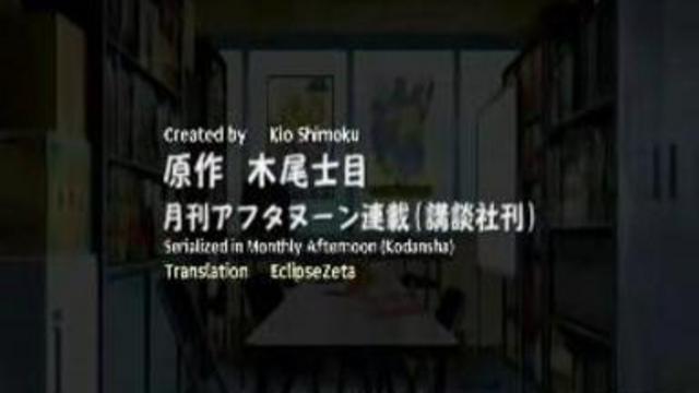 Опенинг к Genshiken смотреть онлайн