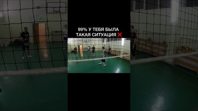 Только ВОЛЕЙБОЛИСТ в теме ?#volleyballworld #tiktokvolleyball #volley2023 смотреть онлайн