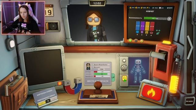ЗАЧЕМ МНЕ ЭЛЕКТРОШОКЕР? ► Organs Please #7 смотреть онлайн