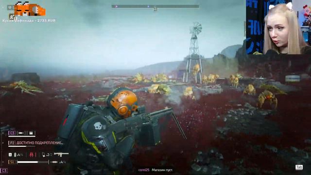 🦊АДСКИЙ ДЕСАНТ В ДЕЛЕ!!!! В HELLDIVERS 2 🕷 смотреть онлайн
