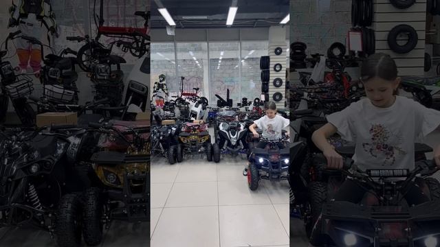 БУДЬТЕ ВНИМАТЕЛЬНЫ! Квадроцикл. Детский квадроцикл. МОТАКС #shorts смотреть онлайн