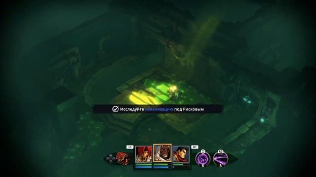 Battle Chasers Nightwar прохождение 10 эпизод