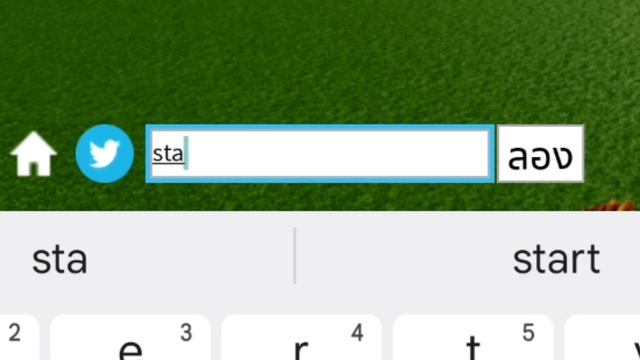 ?ROBLOX - Blox Fruits: ?แจกโค้ดฟรี!!อัพเดทล่าสุด?โคตร EXP×2 + โค้ดรีสแตก✅ใส่ได้แน่นอน? смотреть онлайн