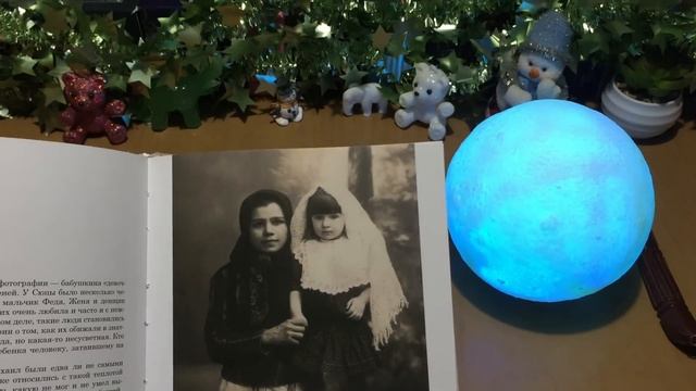 ШКОЛА ВЫЖИВАНИЯ ДЛЯ КОЗЕРОГА. ДЕЛИТЬСЯ, ОТДАВАТЬ ИЛИ ОДАРИВАТЬ? #КОЗЕРОГОМАГИЯ смотреть онлайн