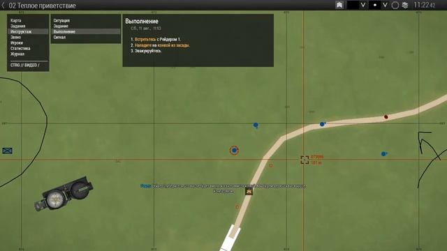 Arma 3 Apex. Прохождение кампании часть 2 смотреть онлайн