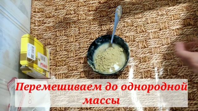 Эта ПАСТА чистит ВСЁ! БЕЗ УСИЛИЙ, ЗА 5 МИНУТ ЛЮБУЮ ПОСУДУ! смотреть онлайн