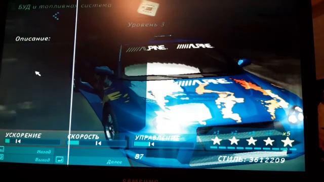 Тюнинг Subaru Impreza смотреть онлайн