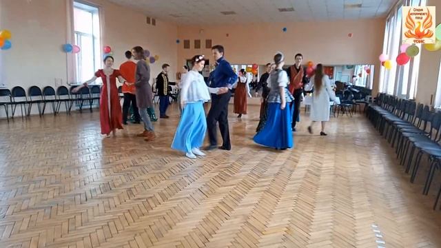 Па де грас смотреть онлайн