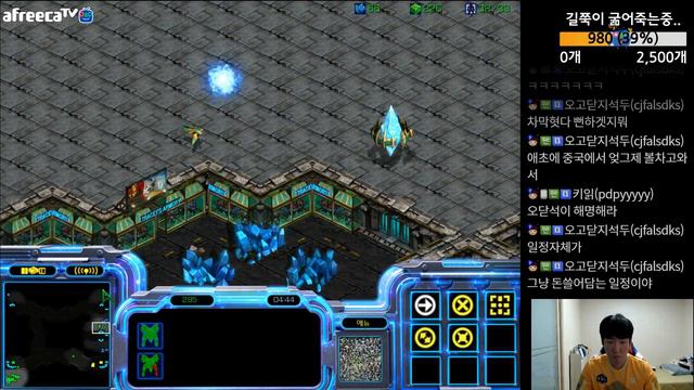 [26.7.19] 스타1 StarCraft Remastered 1:1 (FPVOD) SnOw 장윤철 (P) vs Rush 유영진 (T) Block Chain смотреть онлайн