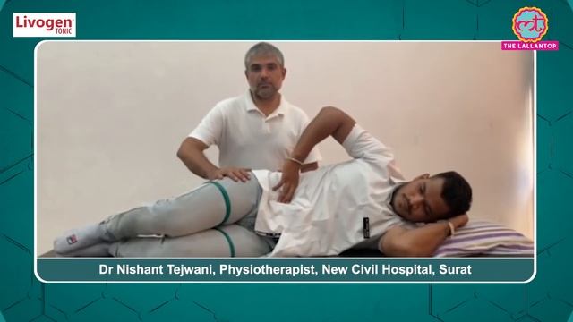 क्या होती हैं Knock Knees और इनको कैसे ठीक किया जा सकता है | Sehat Ep 163 смотреть онлайн