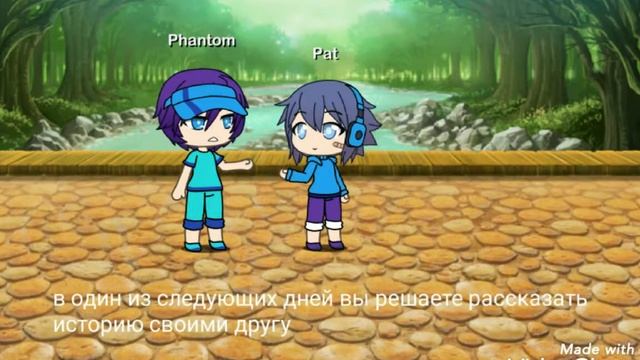 Японская легенда о Безликом существе смотреть онлайн