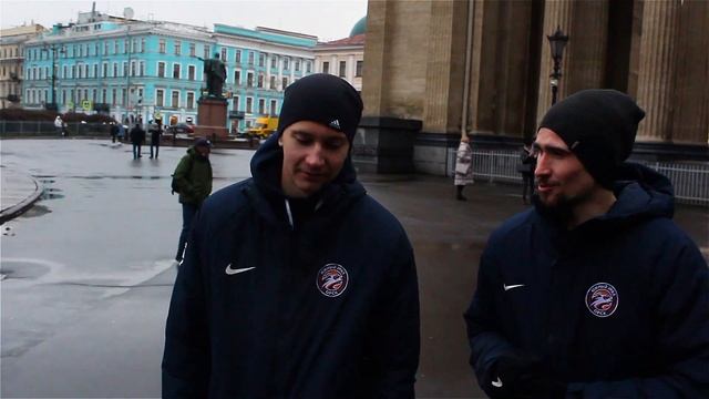 Поездка в культурную столицу - как это было смотреть онлайн