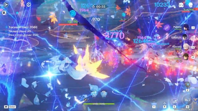 Взлёты и падения. Разрушительный тепловой поток | Фонтейн 4.1 | Геншин Импакт | Genshin Impact смотреть онлайн