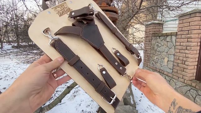 Кожаные подтяжки. Подарочный вариант. Leather suspenders. Gift option смотреть онлайн