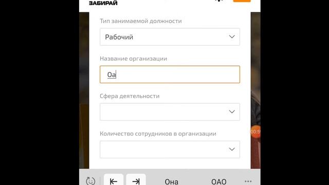 покупка холодильника с интернет магазина 21 века.