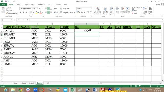 Microsoft Excel 2013 Tutorial in Bengali – (Part 7) - Salary Sheet смотреть онлайн