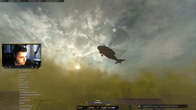 ПУТЬ К 3 KD | BATTLE ROYALE | CALL OF DUTY MODERN WARFARE смотреть онлайн