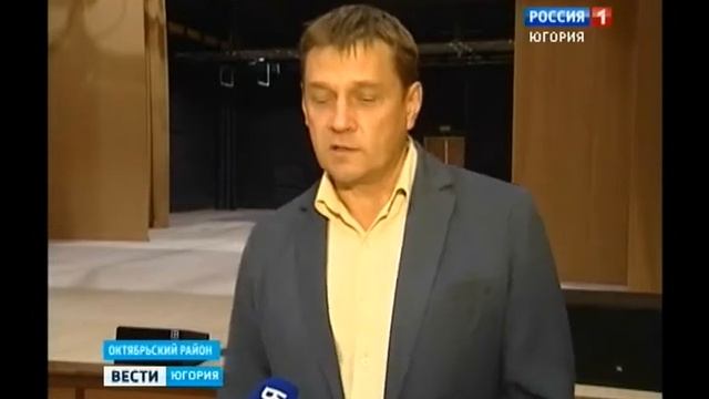 В Октябрьском заканчивают строительство досугового центра смотреть онлайн