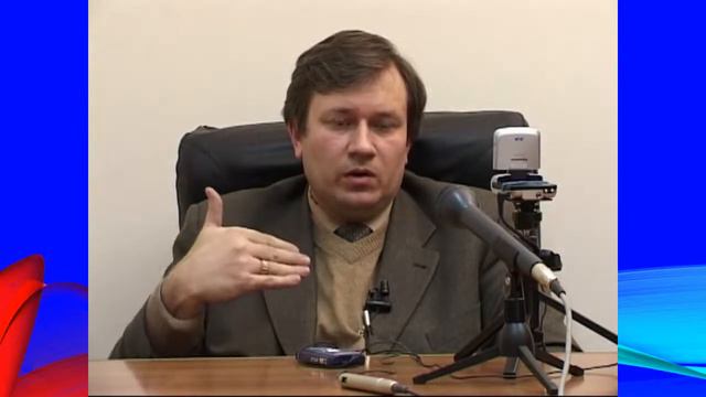 Проявление внешней помощи – увидеть себя как бы извне. Технология Грабового Г.П. смотреть онлайн