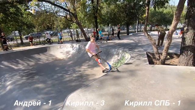 GAME OF SCOOT // КамБэк СПБ??? смотреть онлайн