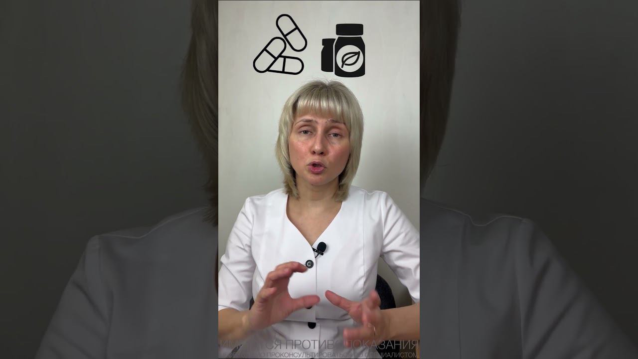 Лучший препарат железа Доктор Лисенкова #shorts смотреть онлайн