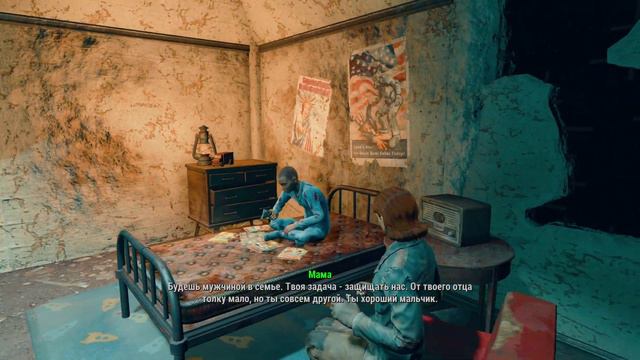 Fallout 4 | фоллаут 4 #10 (История Келлога) продолжение сюжета смотреть онлайн