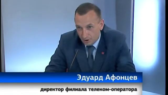 11 Эдуард Афонцев, Дом.ru: По WI-FI вы не посмотрите «ультра хай дефинишн" смотреть онлайн