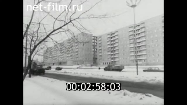 1979г. Калининград. вагоностроительный завод смотреть онлайн