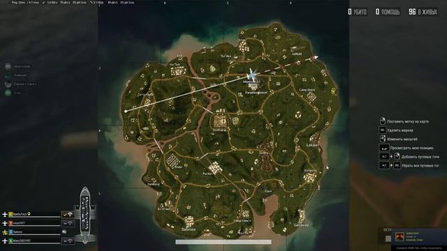 PUBG_ BATTLEGROUNDS # 35.mp4 смотреть онлайн