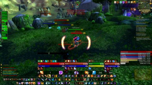 ОАО РБГ (Маг-флагоносец) смотреть онлайн