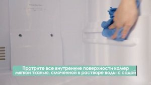 Холодильники | Candy - Первое включение холодильника Candy