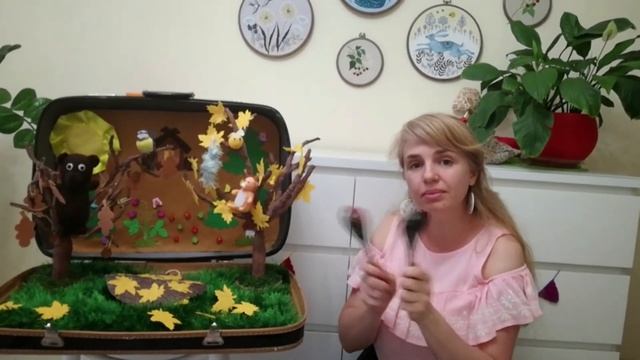 Сказка -шумелка "Про мишку" смотреть онлайн