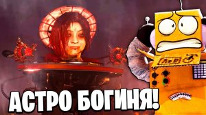 АСТРО БОГИНЯ СКИБИДИ! Skibidi Toilet 76 2 ЧАСТЬ НОВЫЕ СЕРИИ РОБЗИ