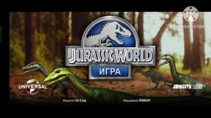 мир юрского периода игра #12 у нас скоро будет гиганотозавр и тираннозавр мод 2