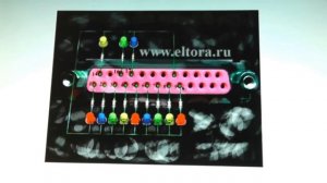 Цветомузыка своими руками, светодиодная с усилителем