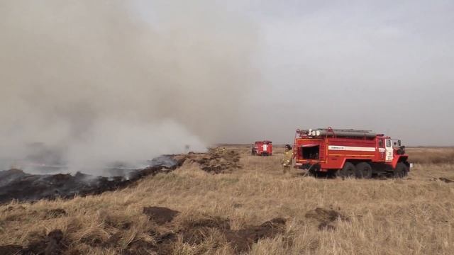 29-04-2022_Тушение пожаров в Курганской области смотреть онлайн