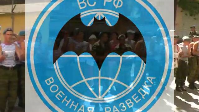 ДЕНЬ ВДВ В КАМЫШИНЕ 2 АВГУСТА 2009г смотреть онлайн