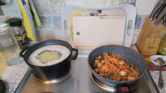 Солянка постная (грибная) #едаэтоискусство