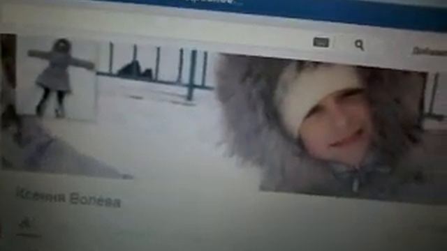 Мой 2ой канал смотреть онлайн