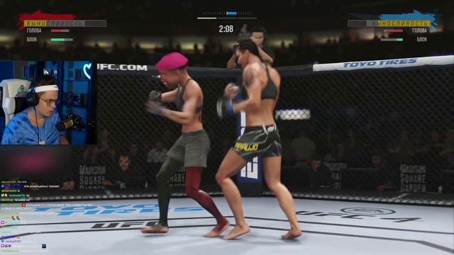 БУСТЕР СГОРЕЛ НА ЧАТ ИГРАЯ В UFC 4 и ВЫКЛЮЧИЛ СТРИМ смотреть онлайн