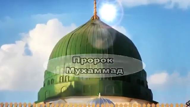 Что такое Ислам и кто такие мусульмане смотреть онлайн
